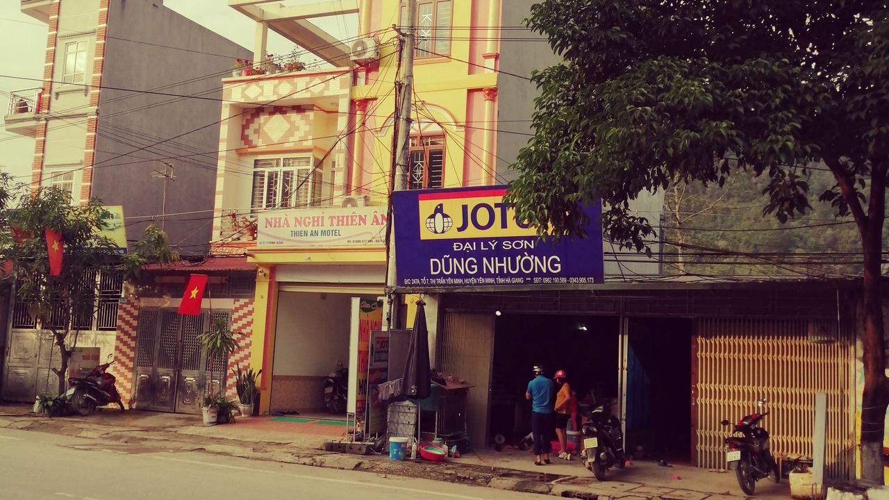 Photo of Outdoor in Yen Minh