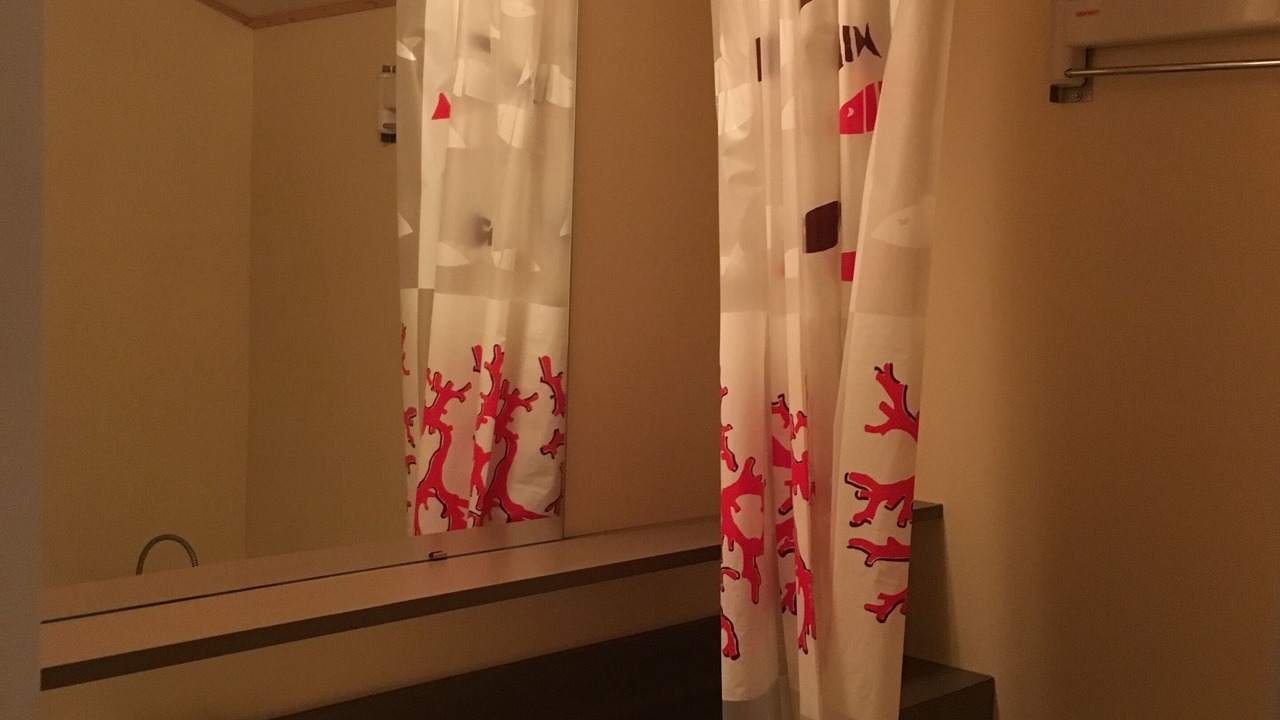 Photo of Bathroom in Arc-2000