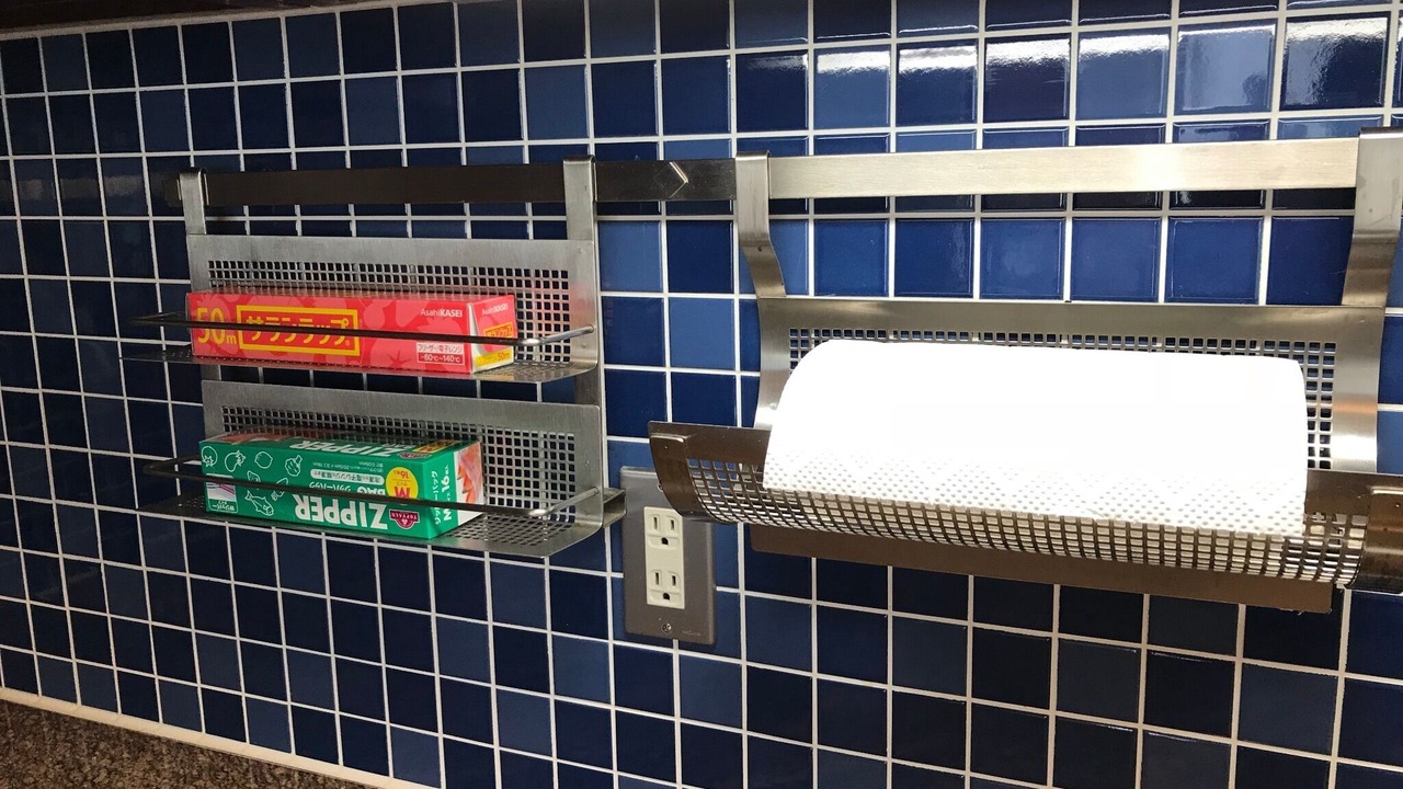 Photo of Bathroom in Maeda