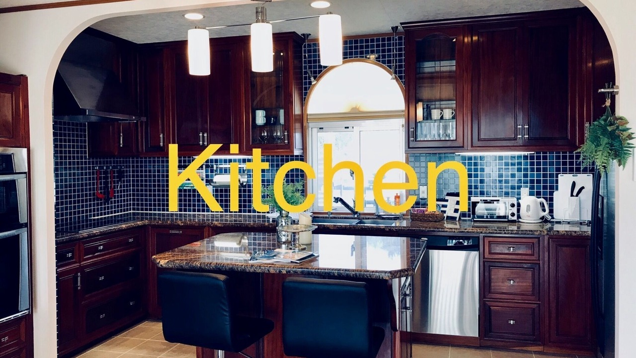 Photo of Kitchen in Maeda