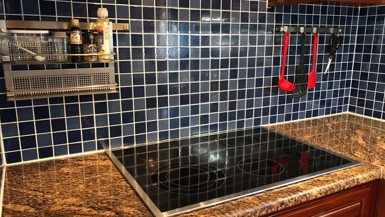 Photo of Kitchen in Maeda