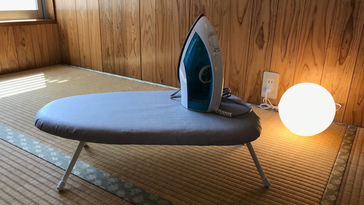 Photo of Bedroom in Maeda