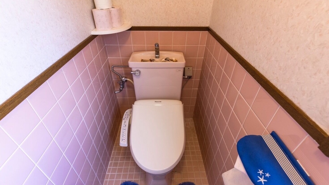 Photo of Bathroom in Tsuha