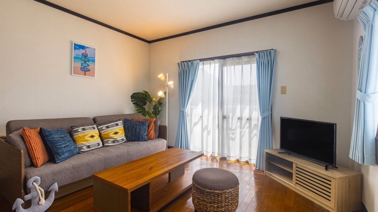 Photo of Livingroom in Tsuha