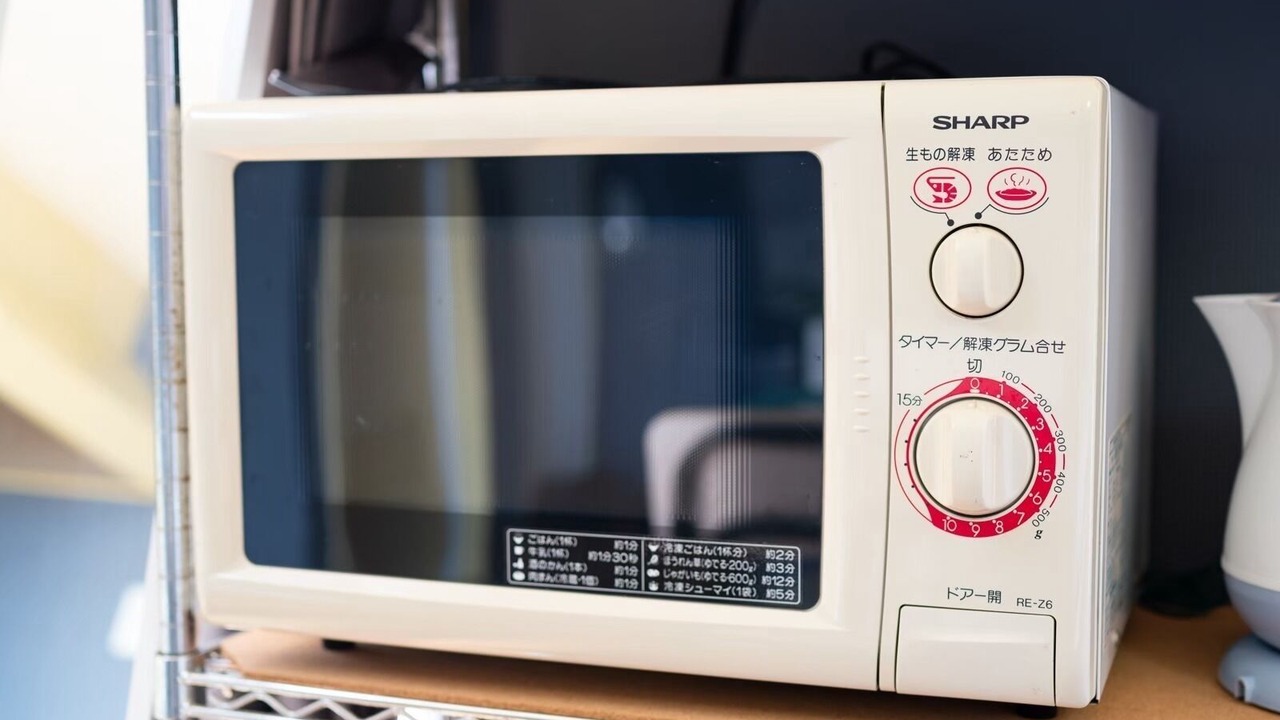 Photo of Kitchen in Beppu