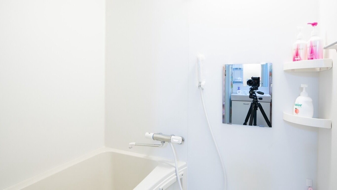 Photo of Bathroom in Beppu