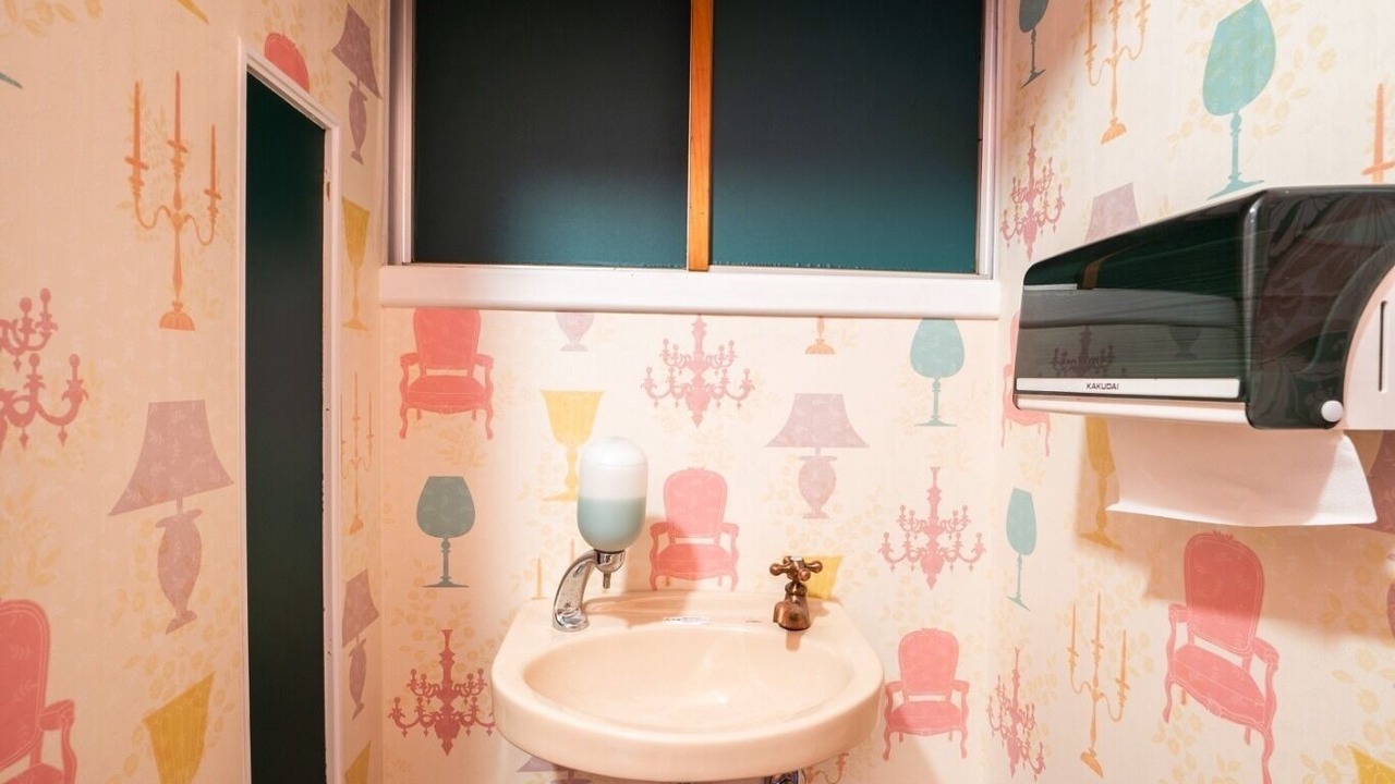 Photo of Bathroom in Beppu