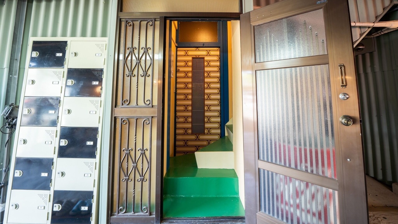 Photo of Others in Beppu