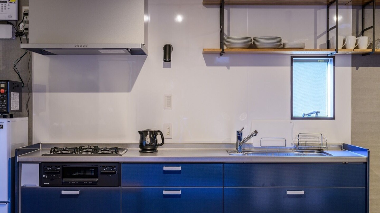 Photo of Kitchen in Sasebo