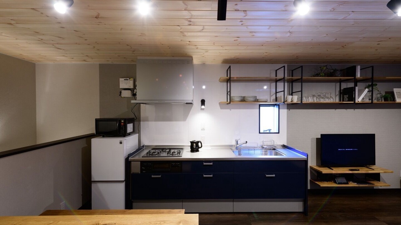 Photo of Kitchen in Sasebo