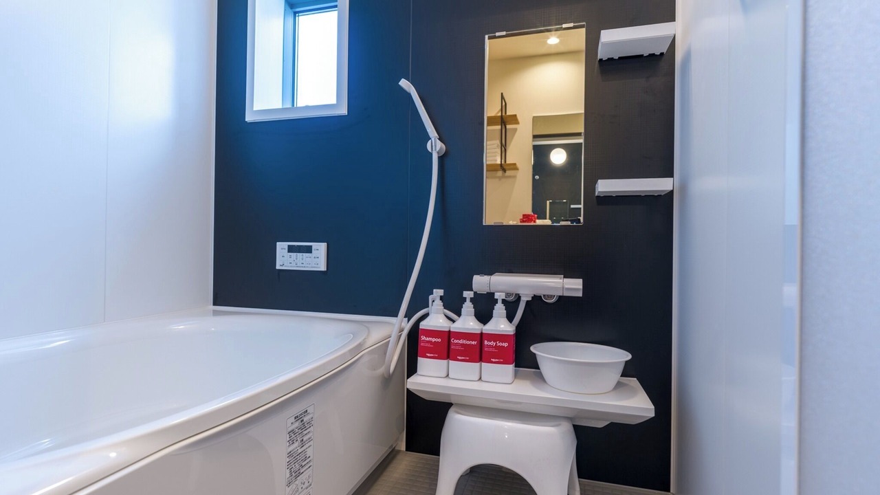 Photo of Bathroom in Sasebo