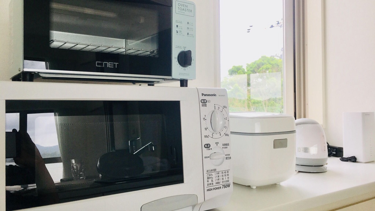 Photo of Kitchen in Yohena