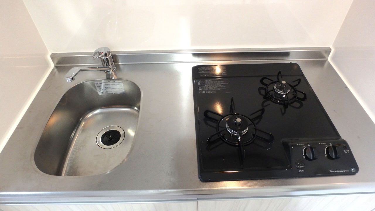 Photo of Kitchen in Tennoji