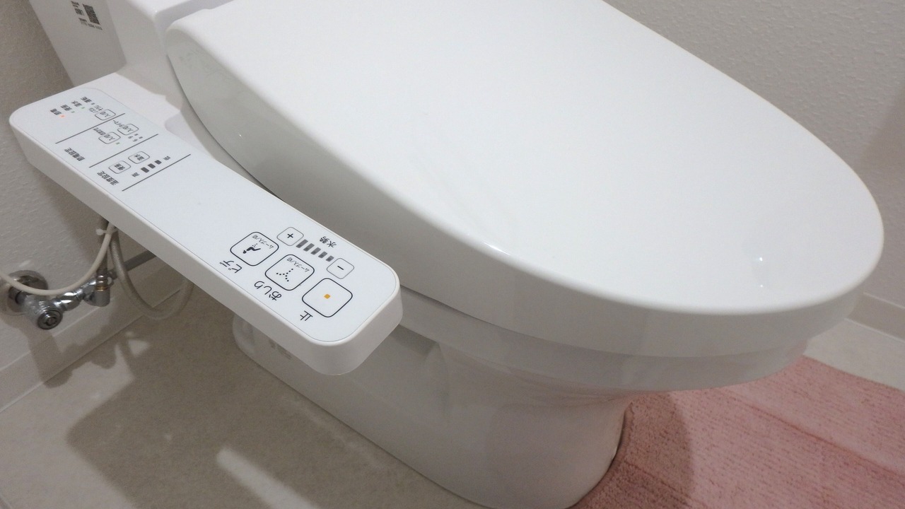 Photo of Bathroom in Tennoji