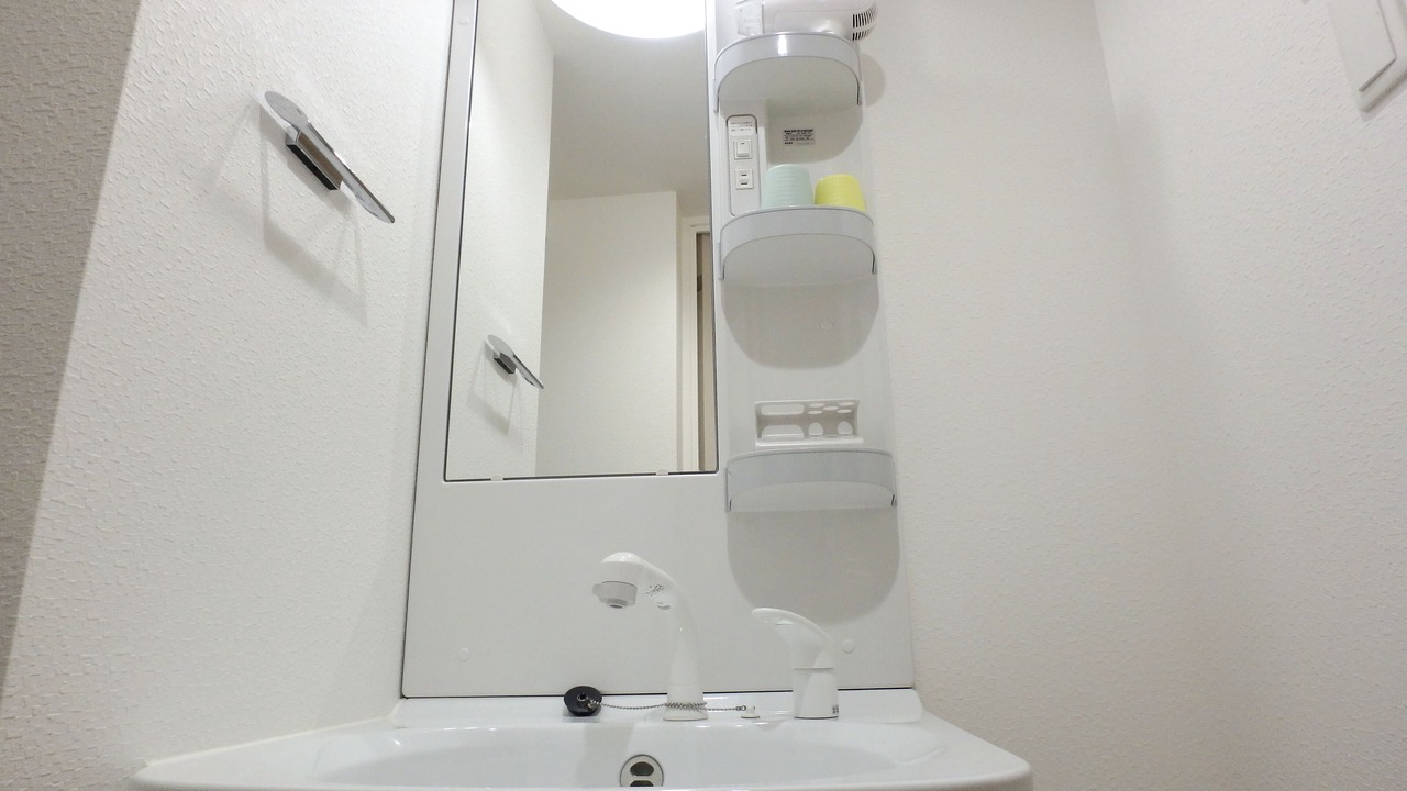 Photo of Bathroom in Tennoji