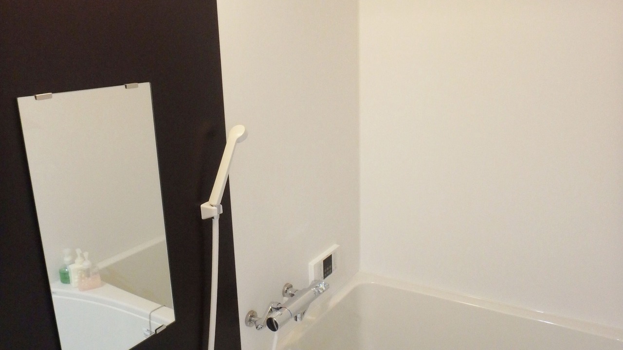 Photo of Bathroom in Tennoji