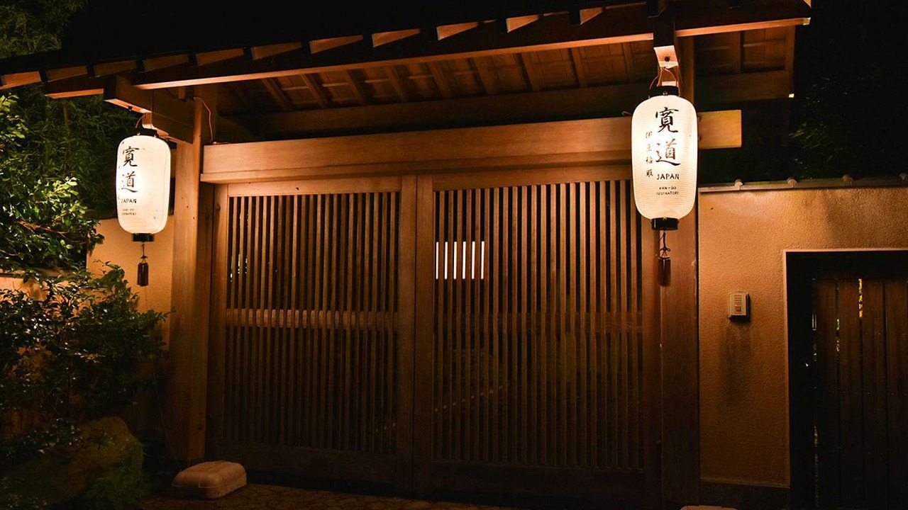 Photo of Outdoor in Inatori