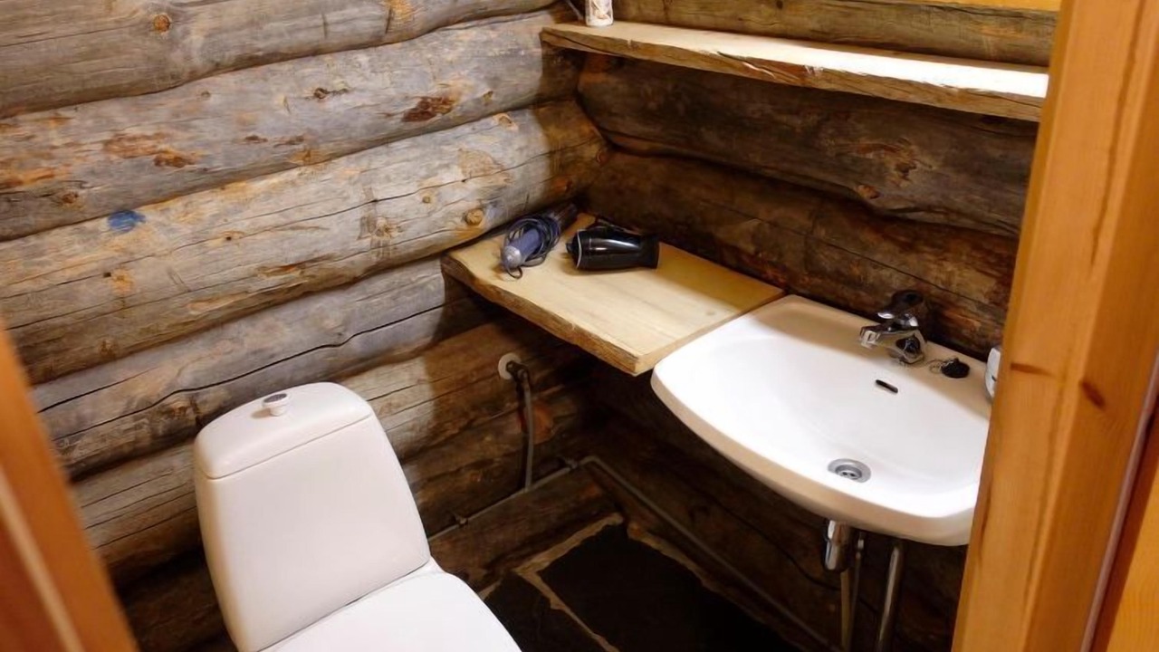 Photo of Bathroom in Salla