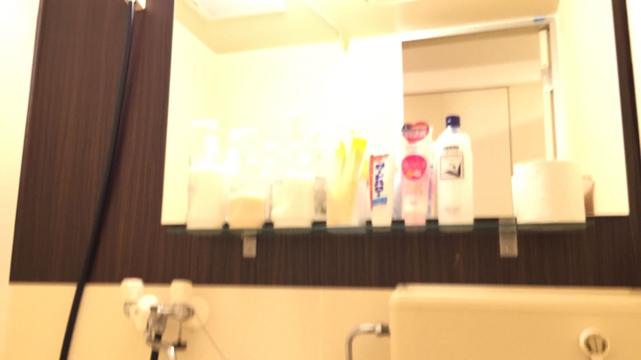 Photo of Bathroom in Nakakasai