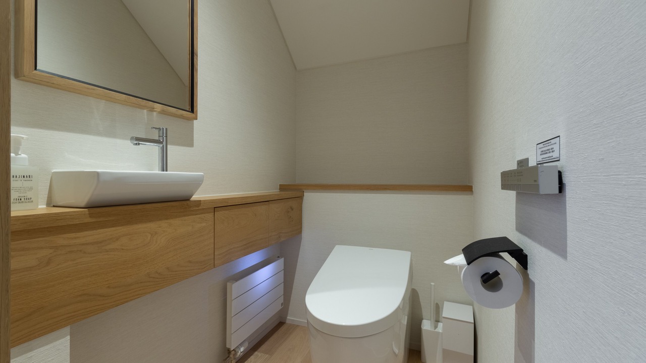 Photo of Bathroom in Niseko