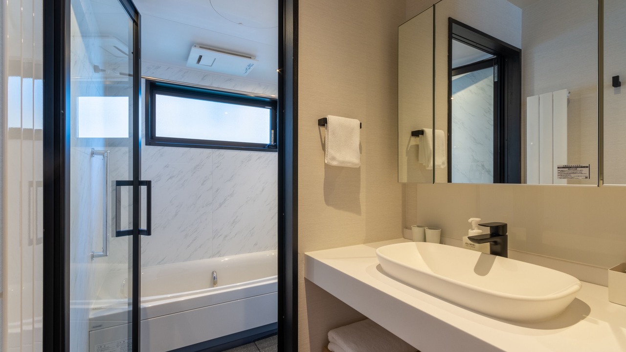 Photo of Bathroom in Niseko