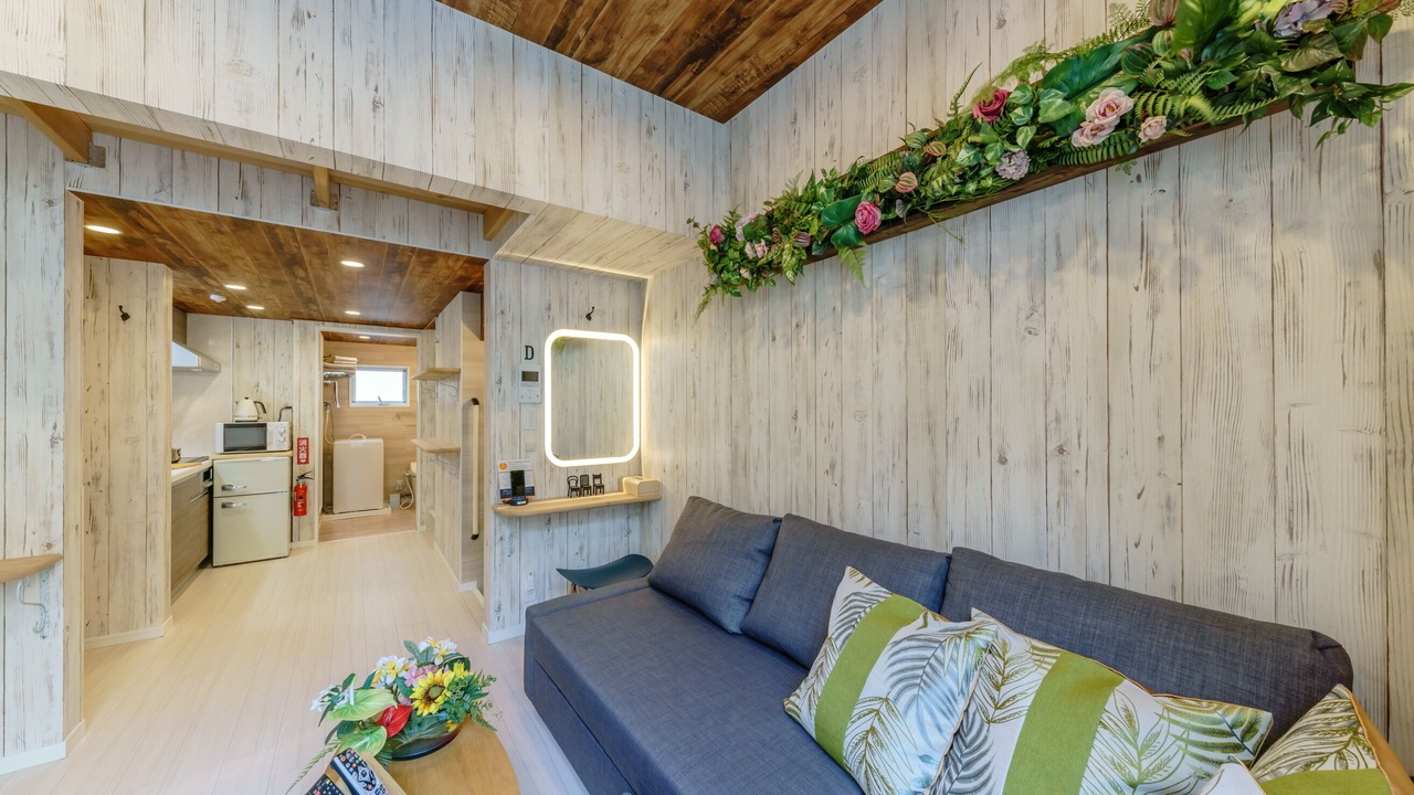Photo of Livingroom in Okubo