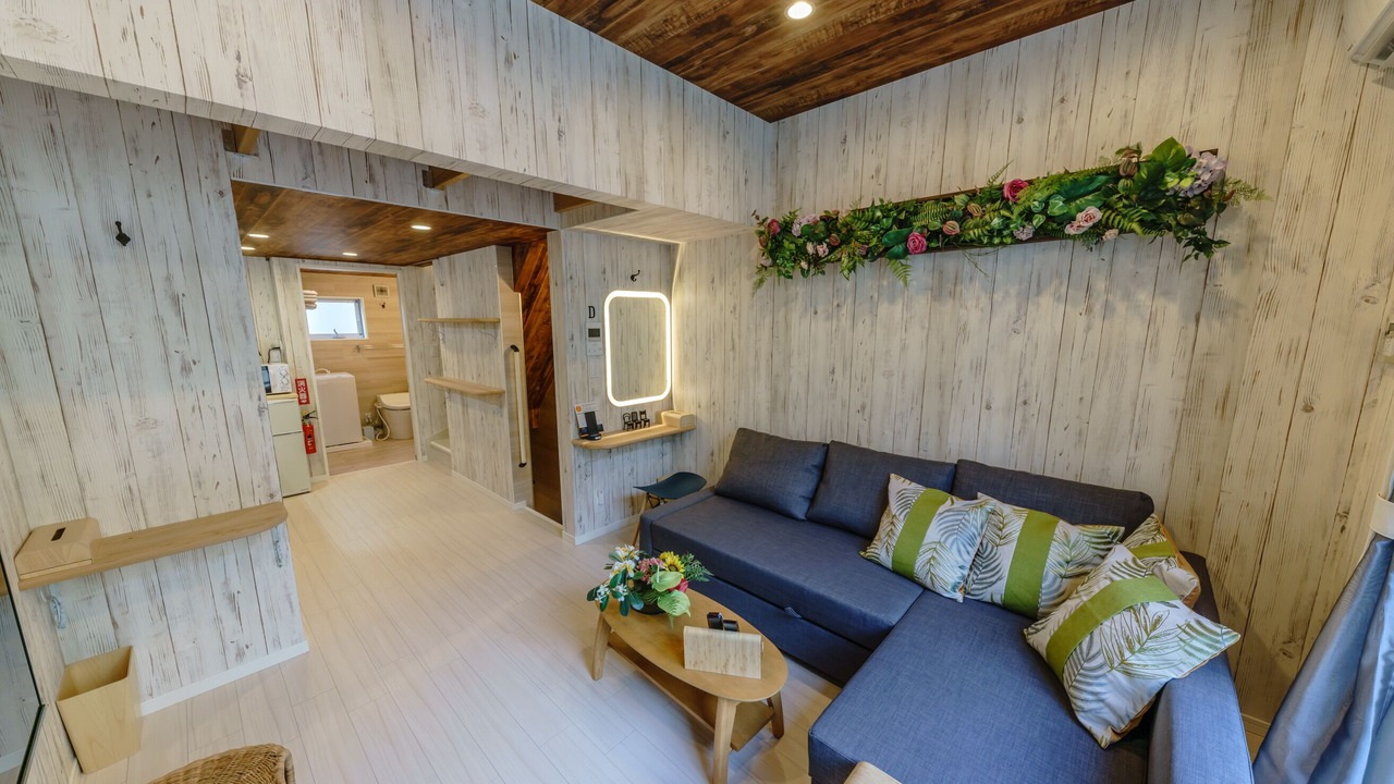Photo of Livingroom in Okubo