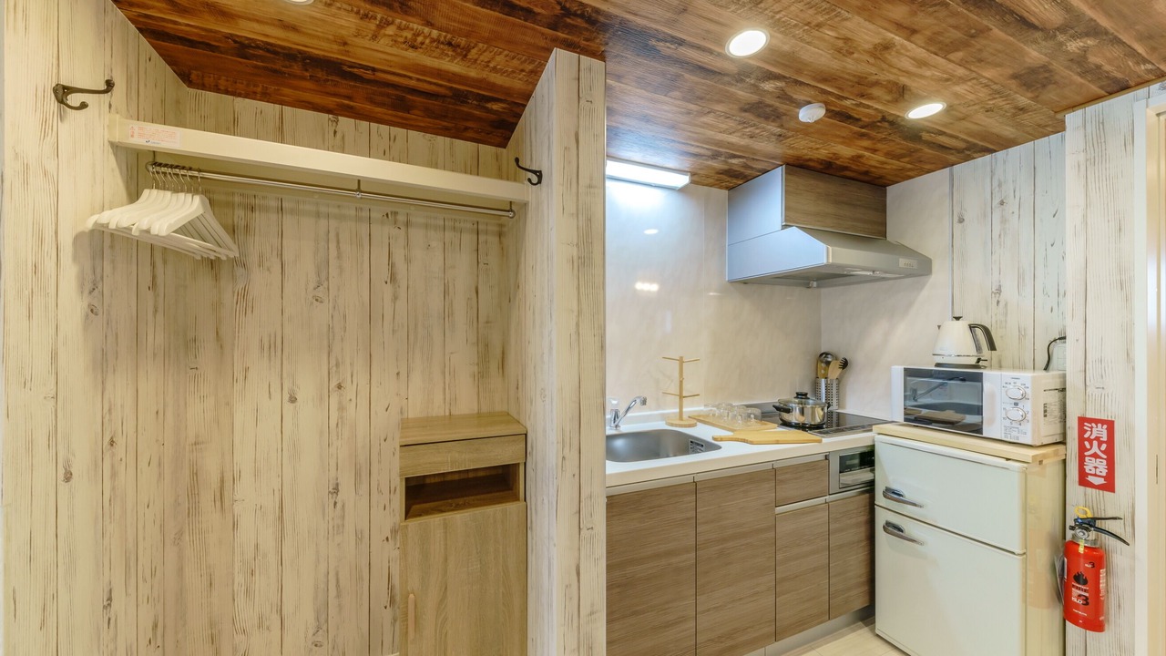 Photo of Kitchen in Okubo