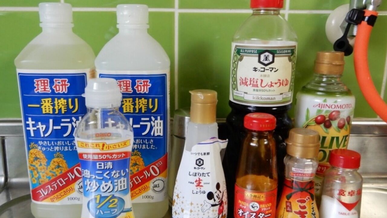 Photo of Others in Higashimachi