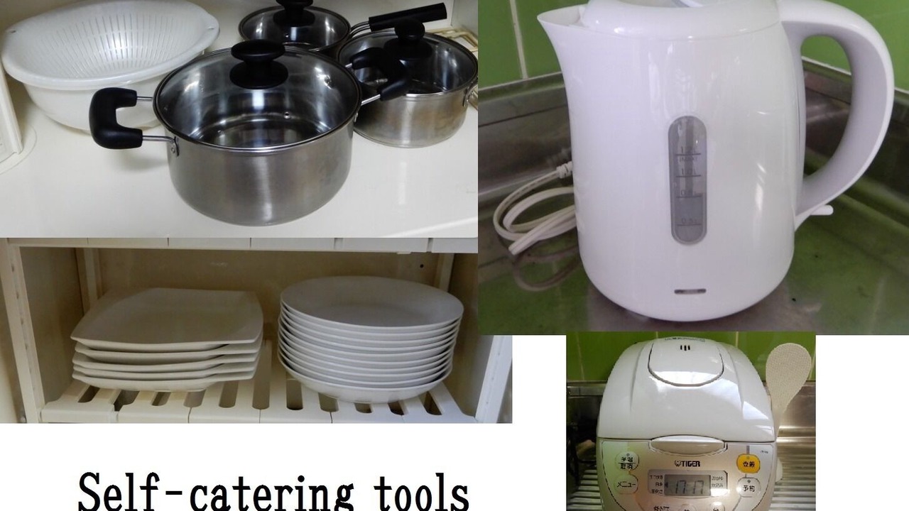 Photo of Kitchen in Higashimachi