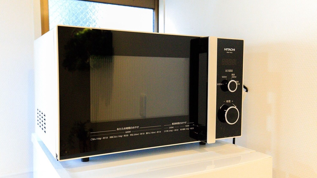 Photo of Kitchen in Nakamura