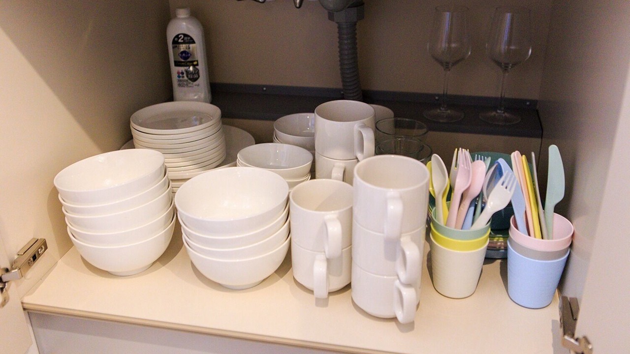 Photo of Kitchen in Nakamura