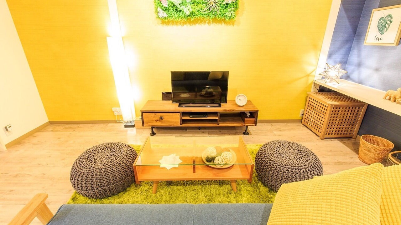 Photo of Livingroom in Nakamura