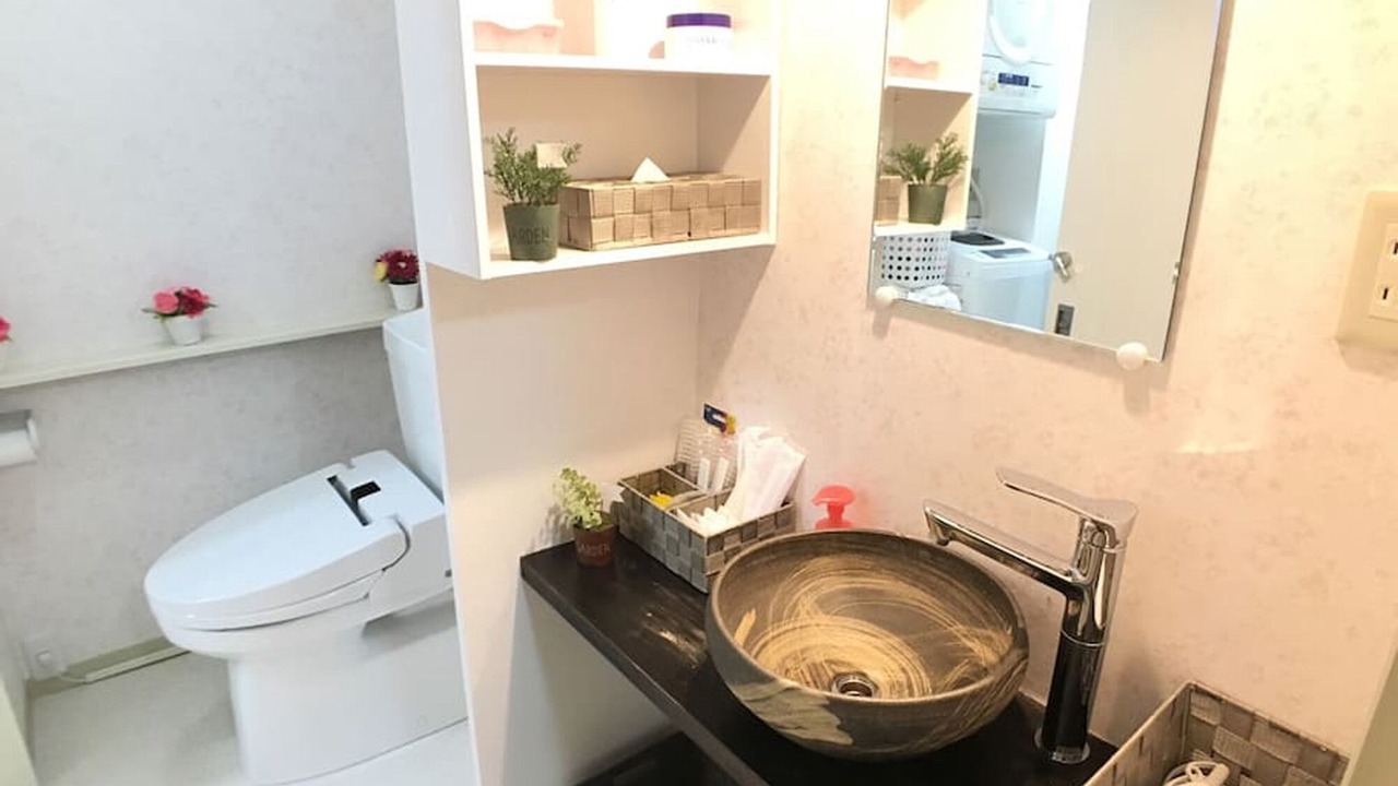 Photo of Bathroom in Minami
