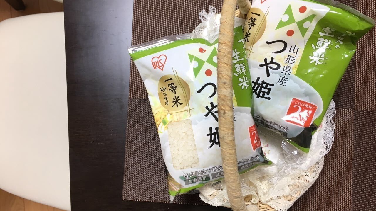 Photo of Others in Minami