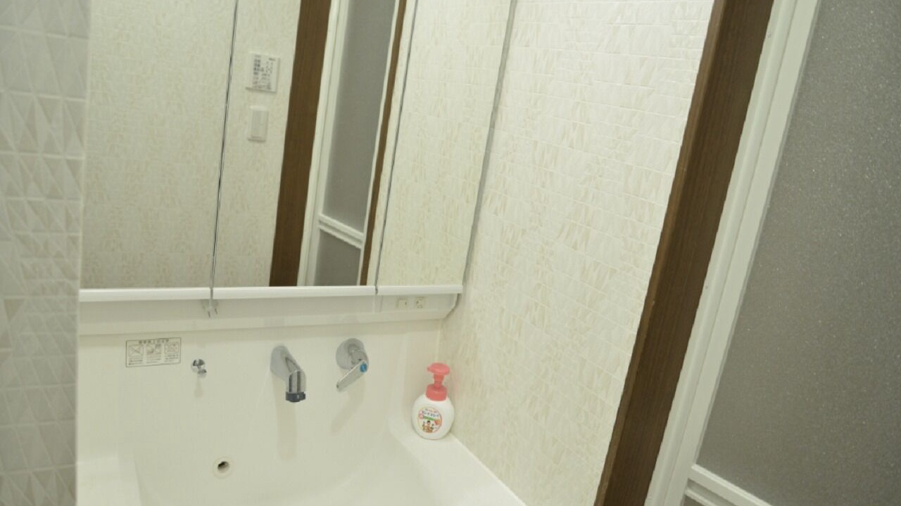 Photo of Bathroom in Nada Ward