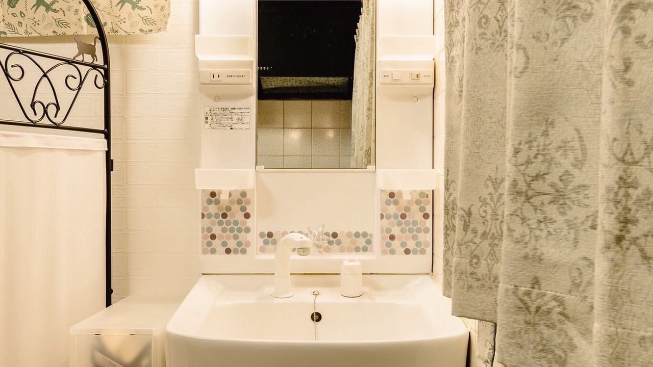 Photo of Bathroom in Naniwa
