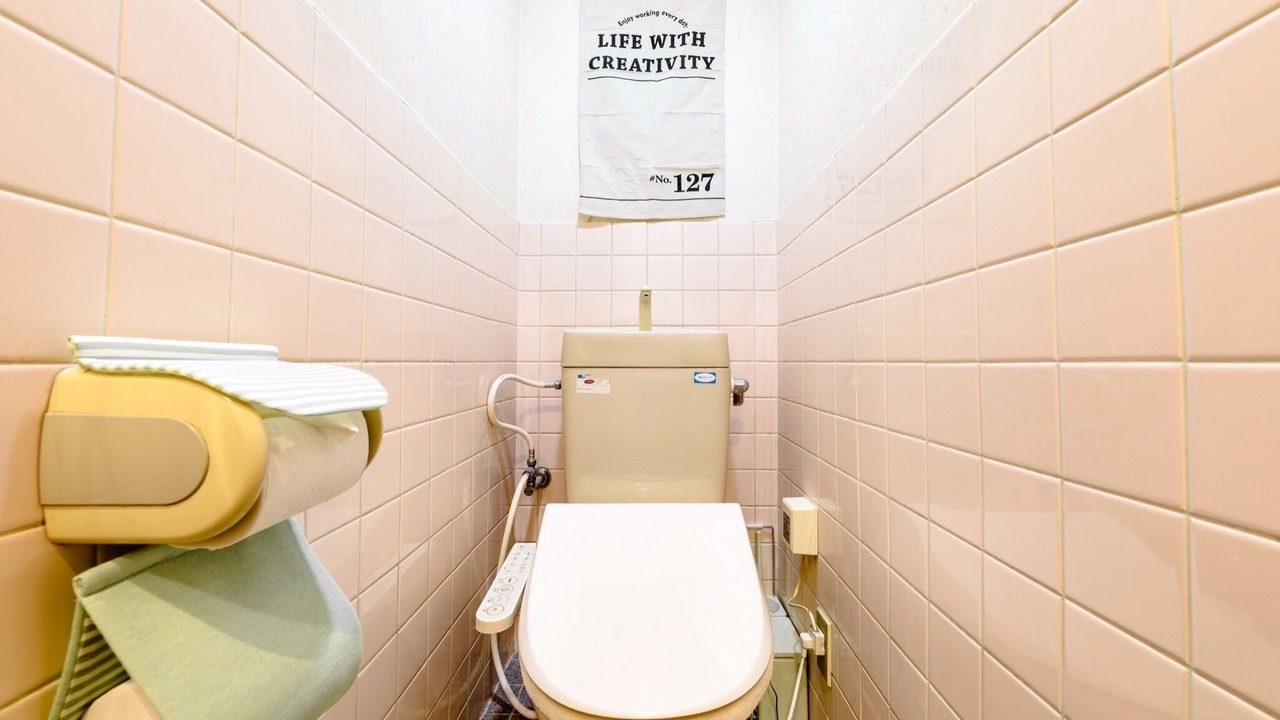 Photo of Bathroom in Naniwa