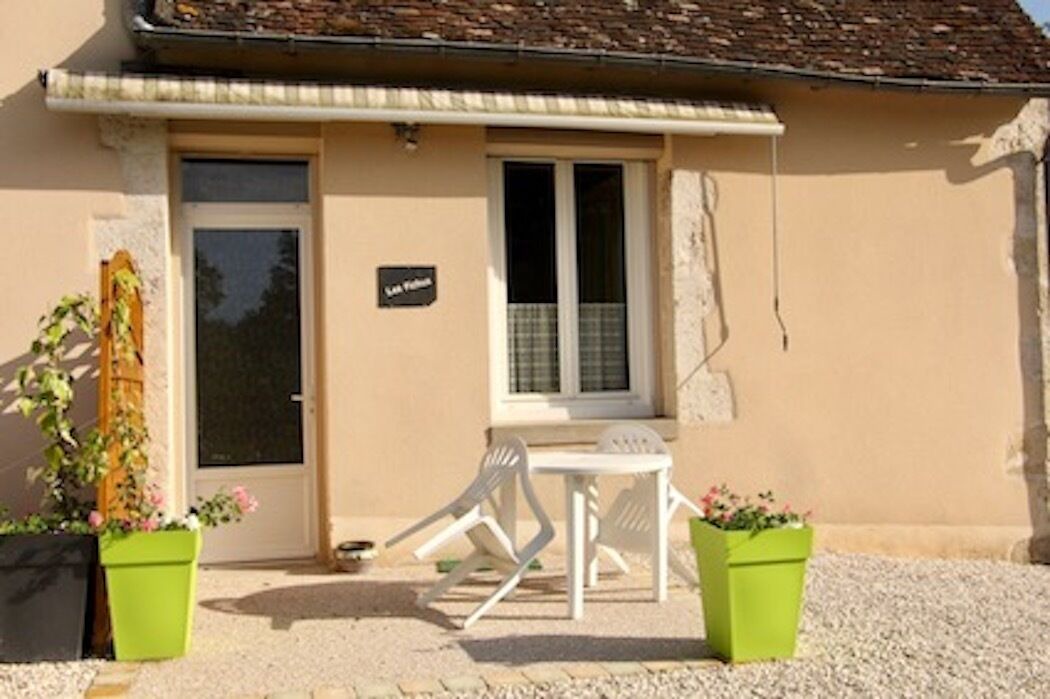 Photo of Outdoor in Ouzouer-sur-Trezee