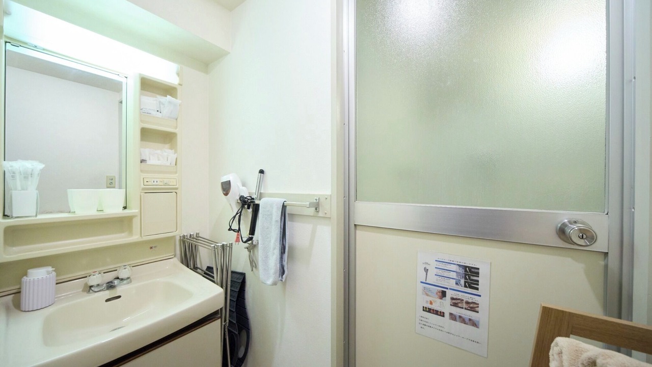 Photo of Bathroom in Kita Ward