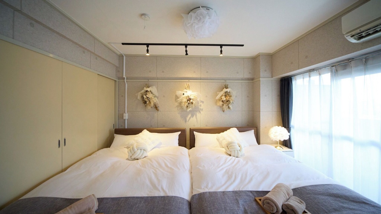 Photo of Bedroom in Kita Ward