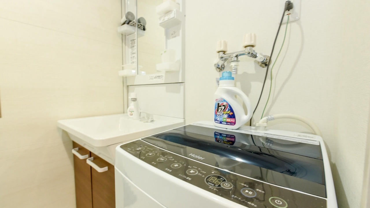Photo of Bathroom in Shiroishi