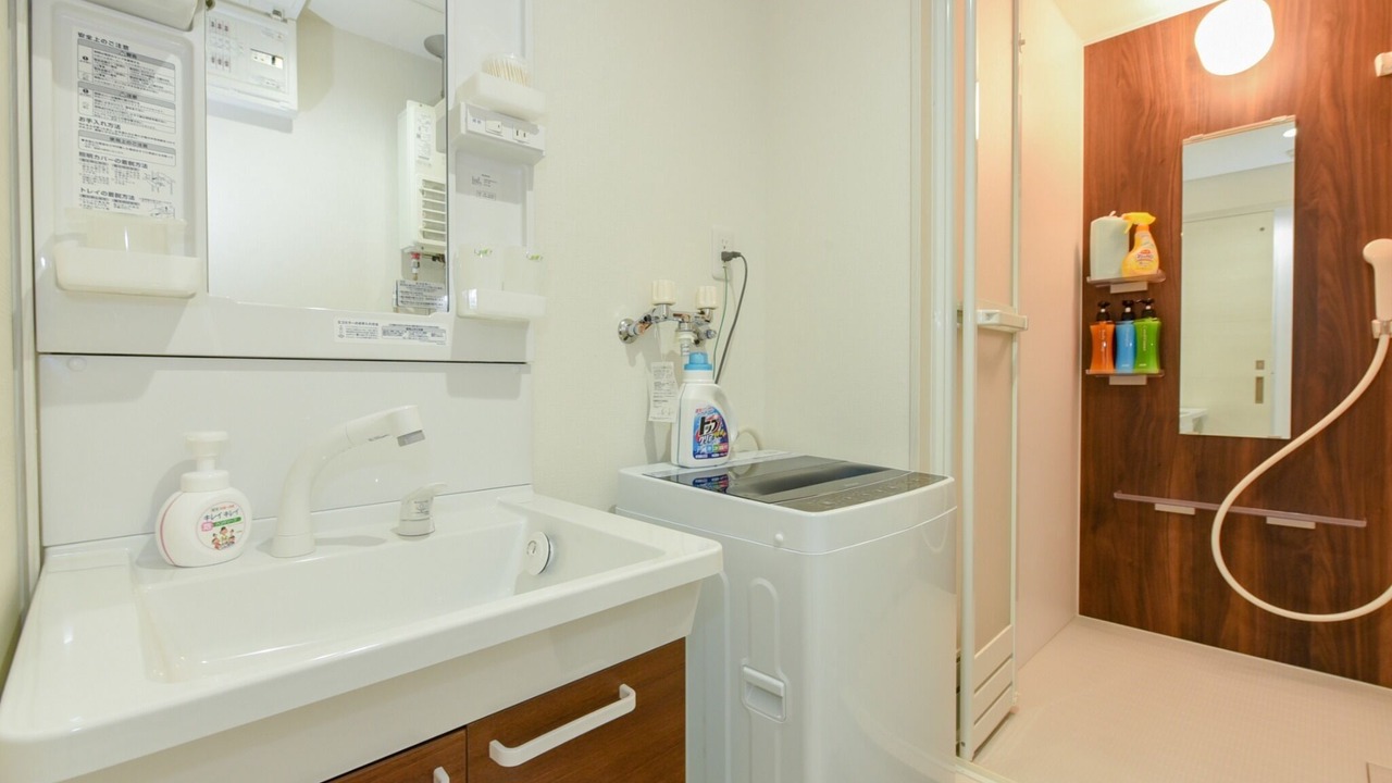 Photo of Bathroom in Shiroishi