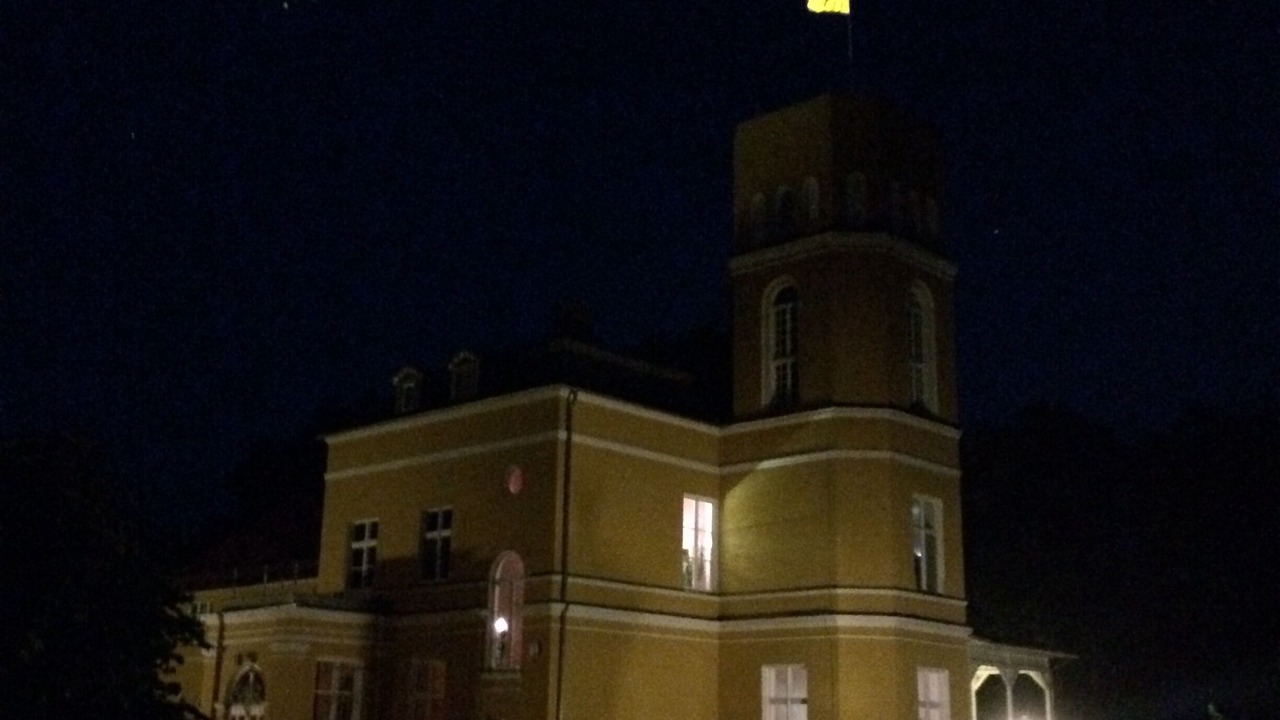 Photo of Outdoor in Leinitz