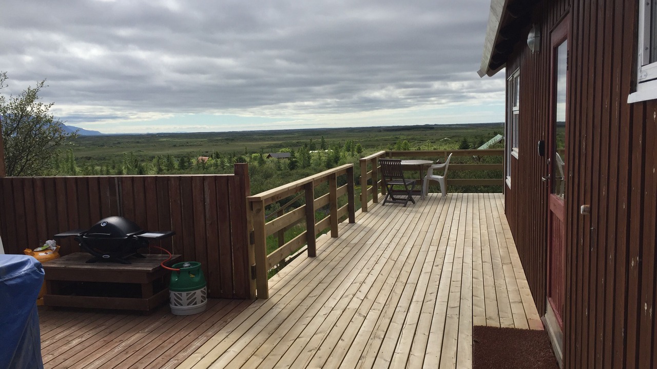Photo of Outdoor in Borgarnes