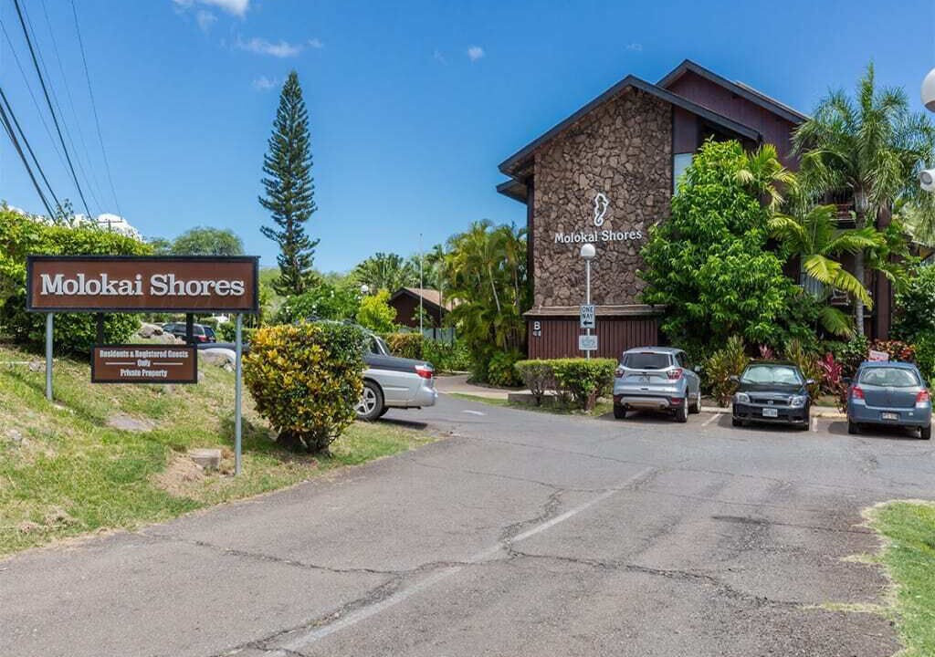 Photo of Outdoor in Kaunakakai