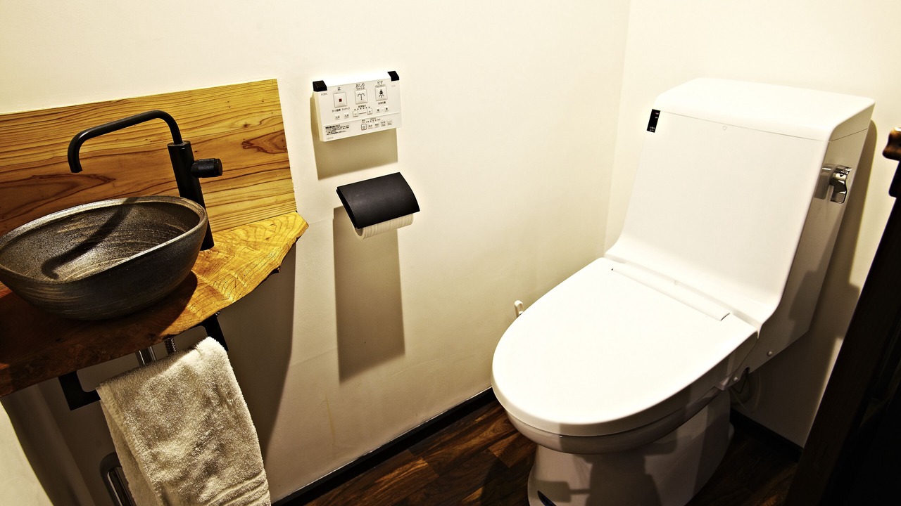 Photo of Bathroom in Higashiyama