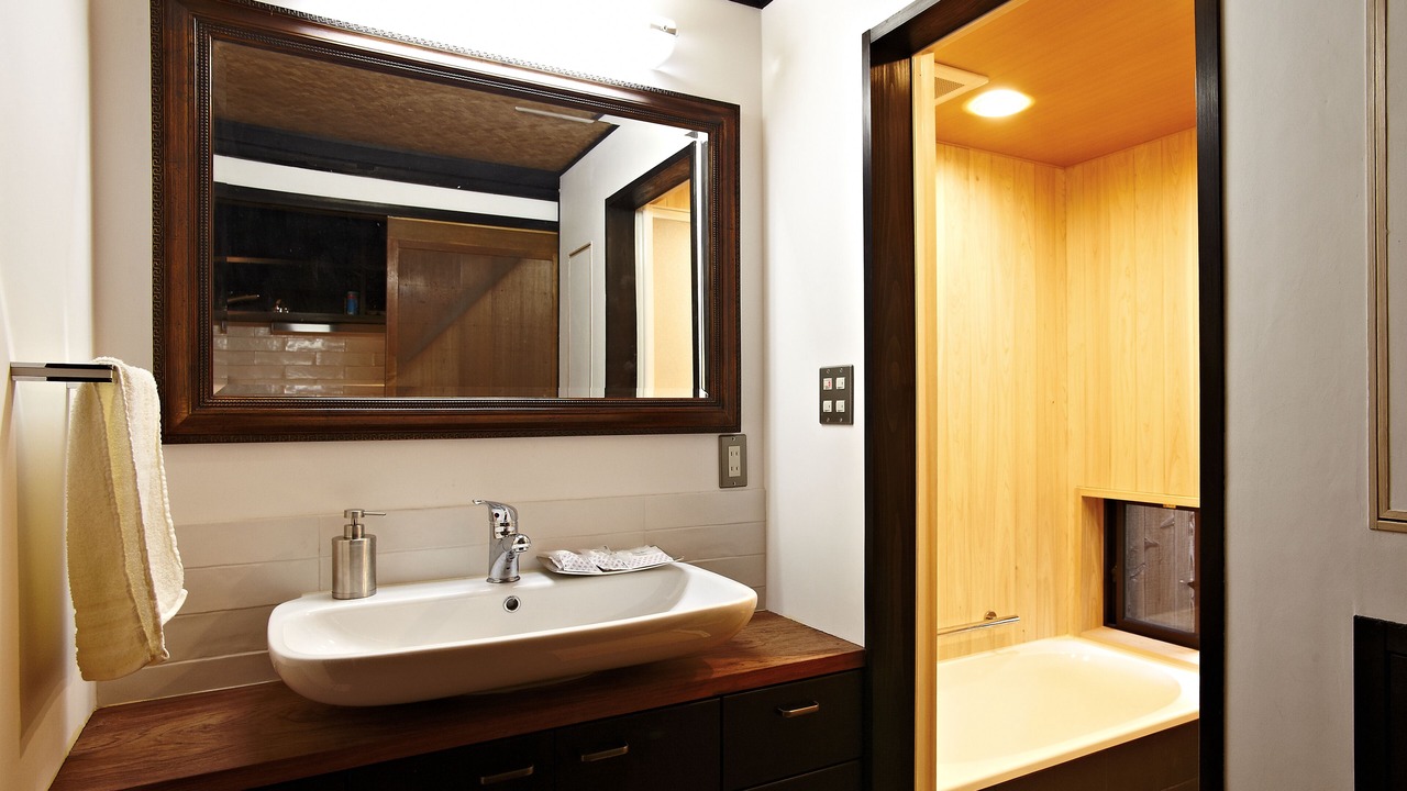 Photo of Bathroom in Higashiyama
