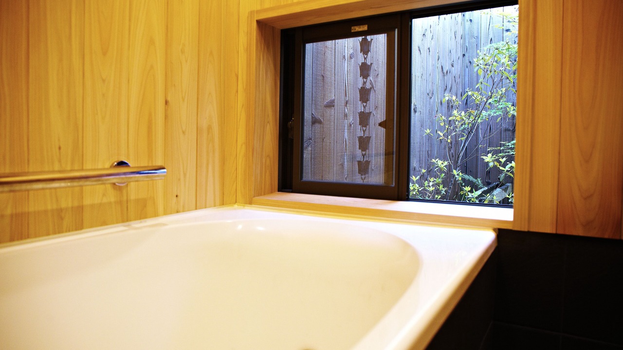 Photo of Bathroom in Higashiyama