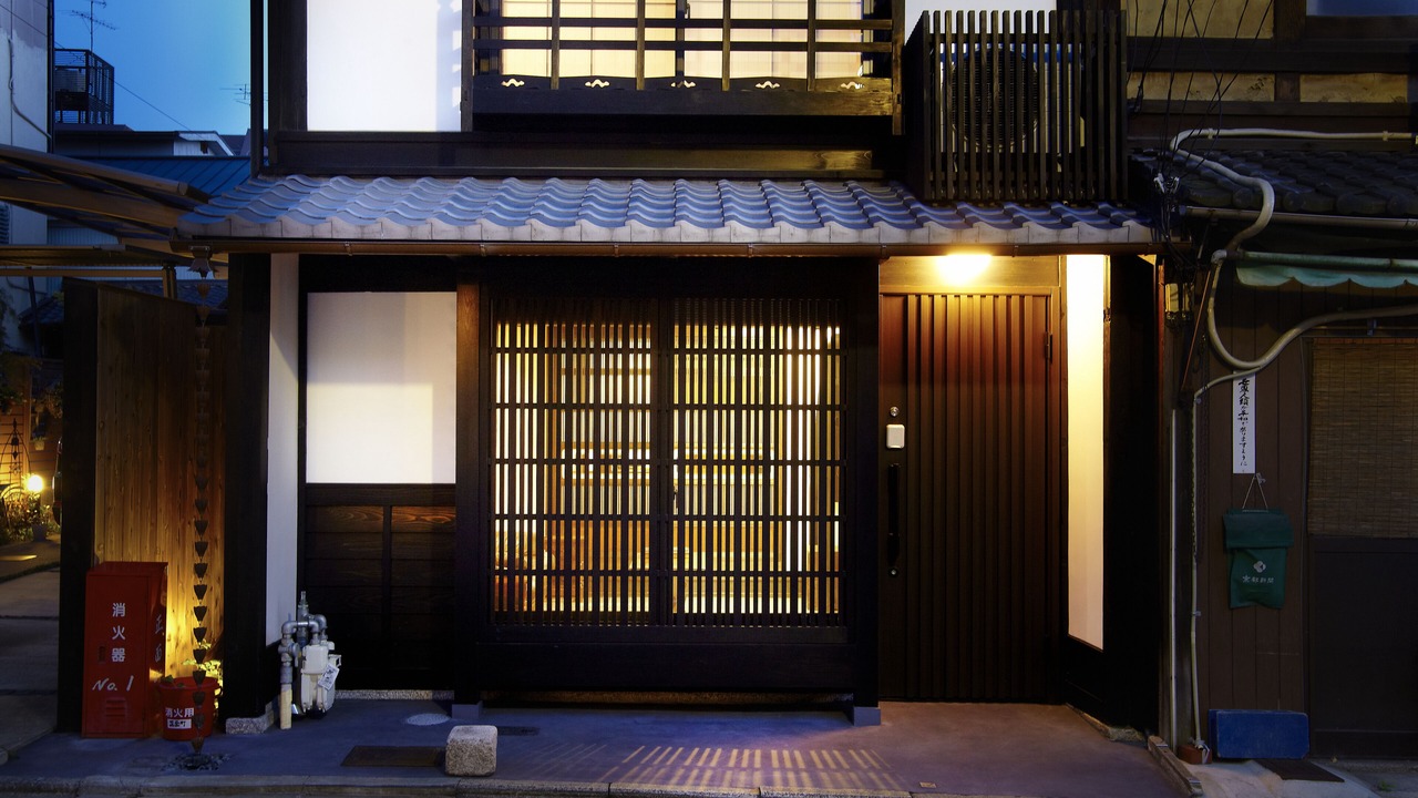 Photo of Outdoor in Higashiyama